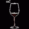 Riedel Riedel Sommelier Glasses BLACK/RED STEM SERIES COLLECTOR´S EDITION BURGUNDY GRAND CRU