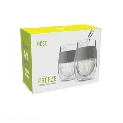True Fabrications Acrylic Glassware Host Freeze Cooling Wine Glass (set Of 2)